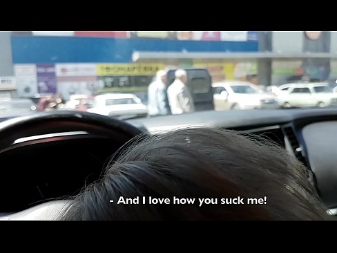 ❤️ Gepijpt op de parkeerplaats buiten de supermarkt Sex video at us nl.kutjeporno.ru ﹏